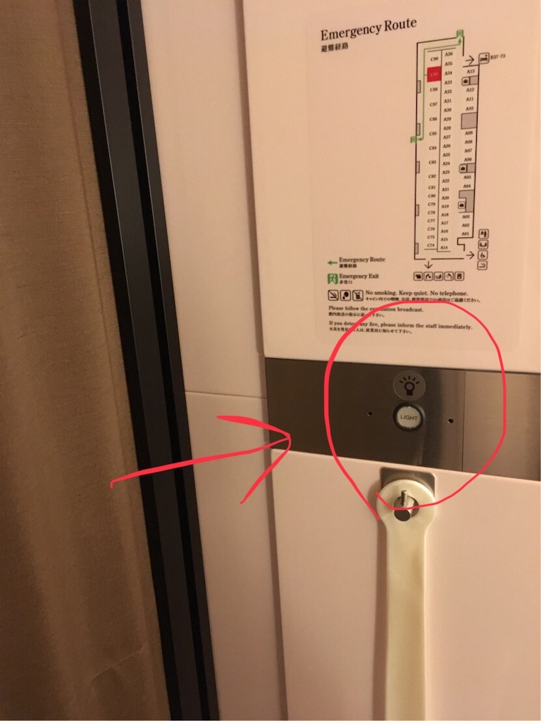 f:id:sobakasukarashimie:20190508023242j:image f:id:sobakasukarashimie:20190508023242j:image