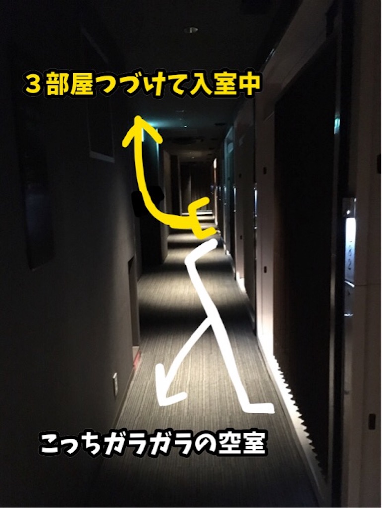 f:id:sobakasukarashimie:20190508024633j:image f:id:sobakasukarashimie:20190508024633j:image