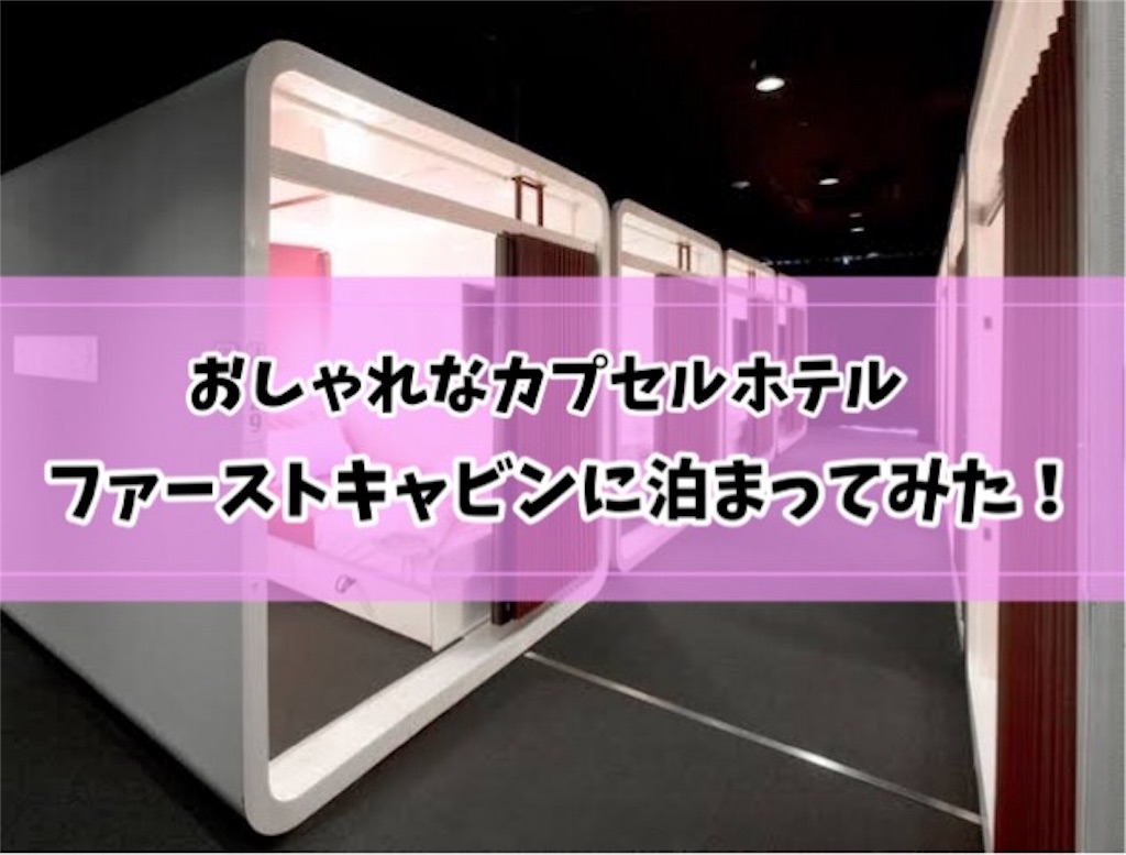 f:id:sobakasukarashimie:20190508031450j:image f:id:sobakasukarashimie:20190508031450j:image