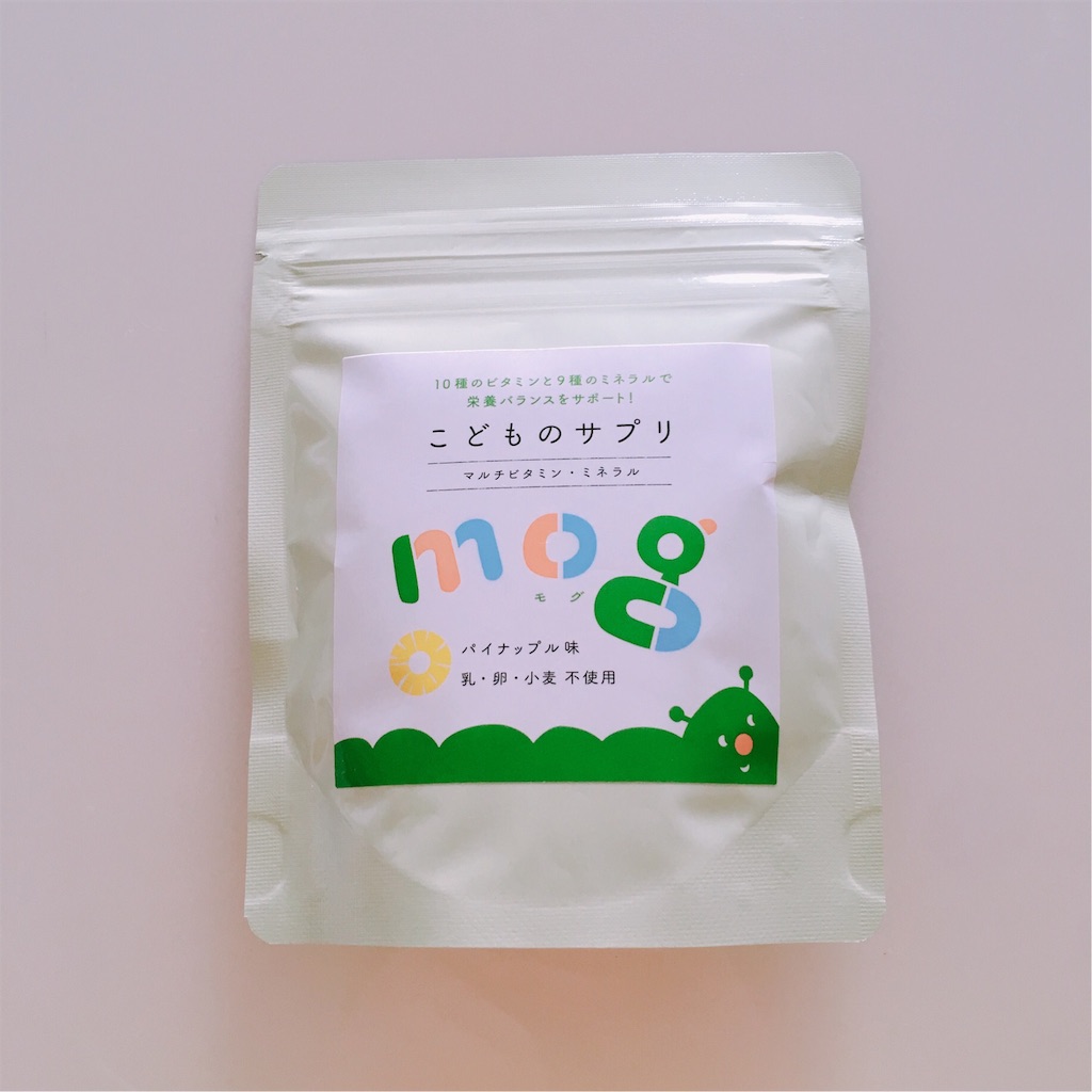 f:id:sobakasukarashimie:20190704225658j:plain f:id:sobakasukarashimie:20190704225658j:plain