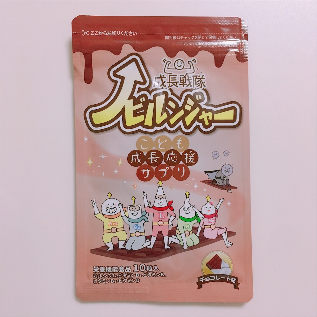 f:id:sobakasukarashimie:20190704225705j:plain f:id:sobakasukarashimie:20190704225705j:plain
