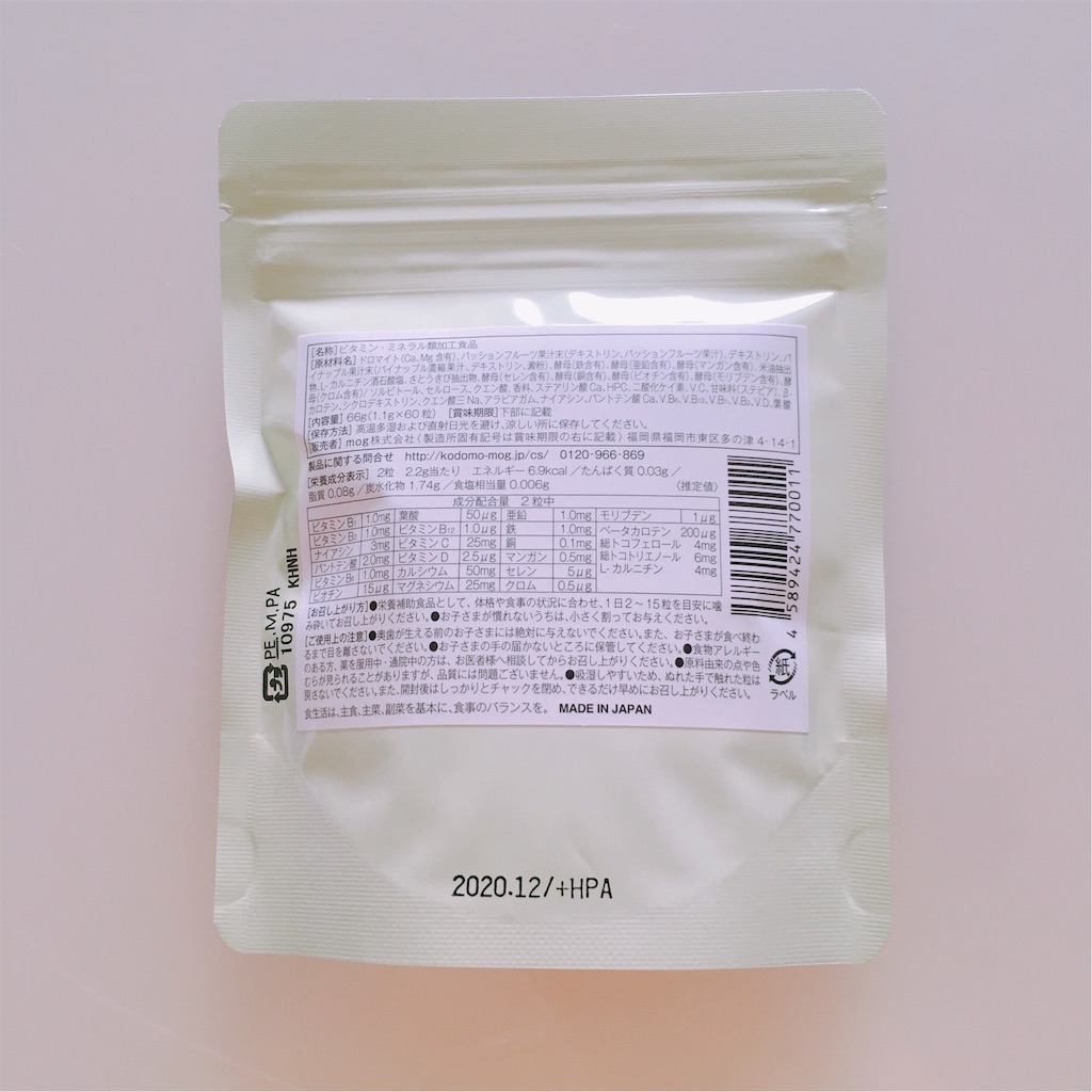 f:id:sobakasukarashimie:20190704225712j:plain f:id:sobakasukarashimie:20190704225712j:plain
