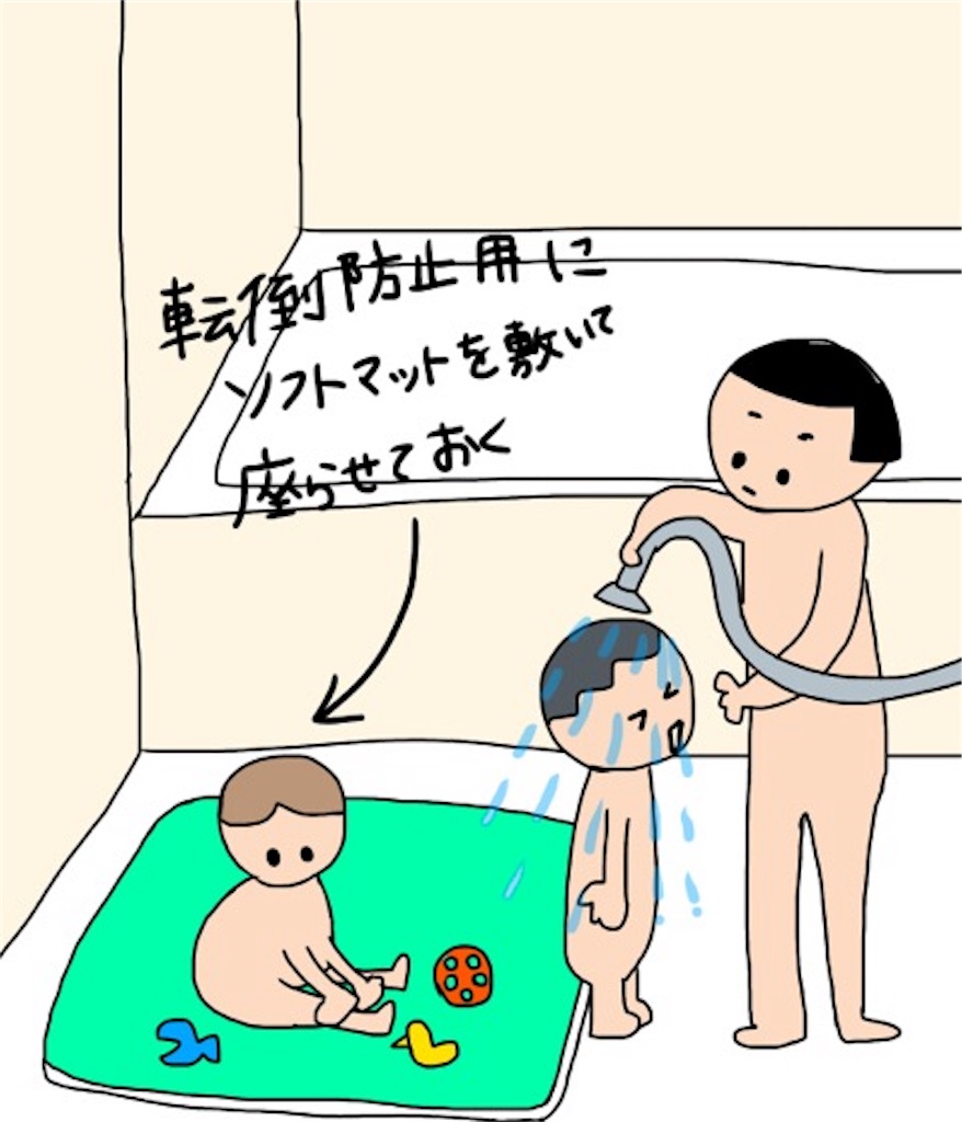 f:id:sobakasukarashimie:20190911145205j:image f:id:sobakasukarashimie:20190911145205j:image