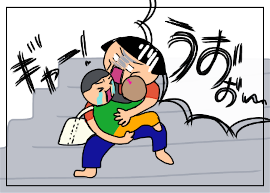 f:id:sobakasukarashimie:20191103133915p:image f:id:sobakasukarashimie:20191103133915p:image