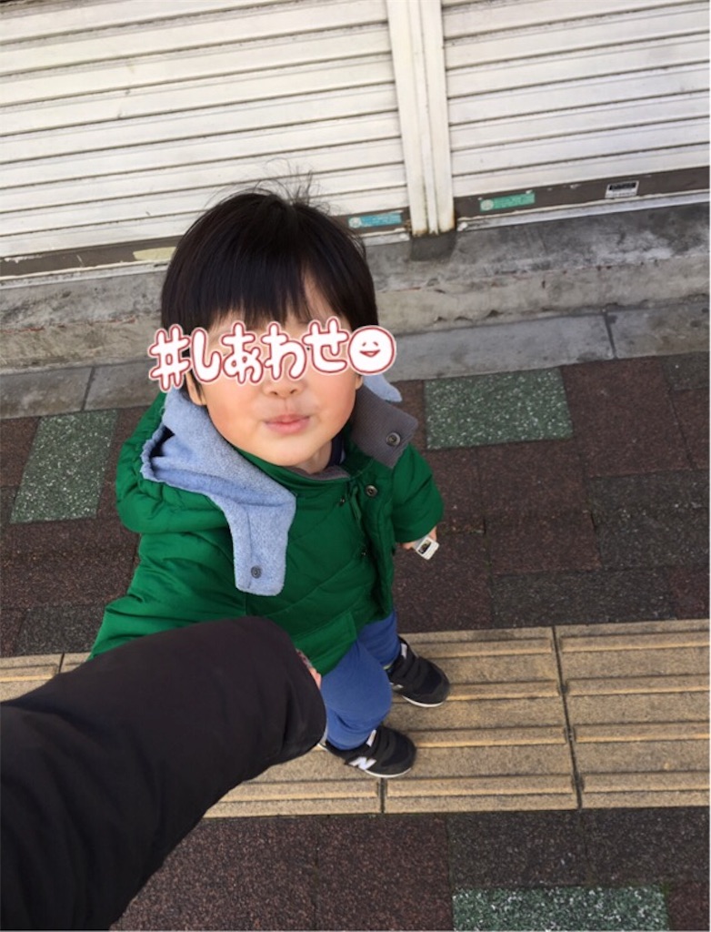 f:id:sobakasukarashimie:20191103135452j:image f:id:sobakasukarashimie:20191103135452j:image