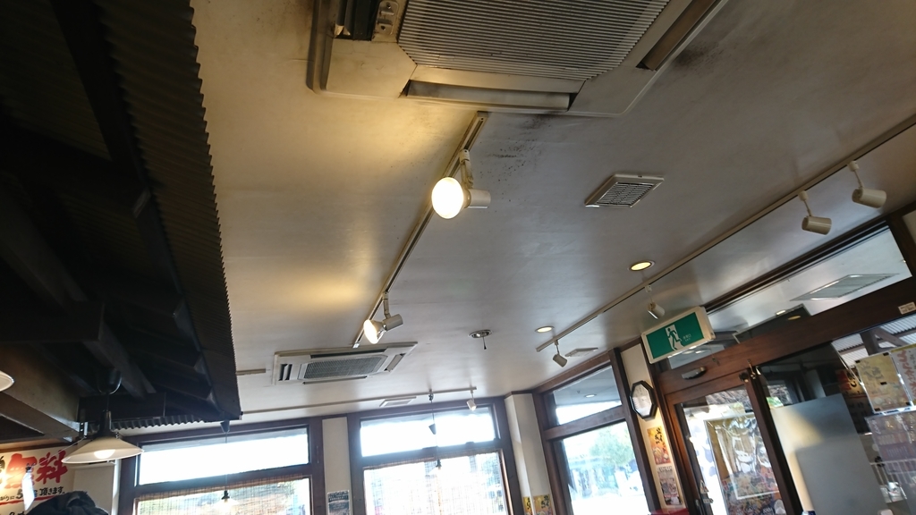 f:id:sobakouboumarusin:20190118100056j:plain