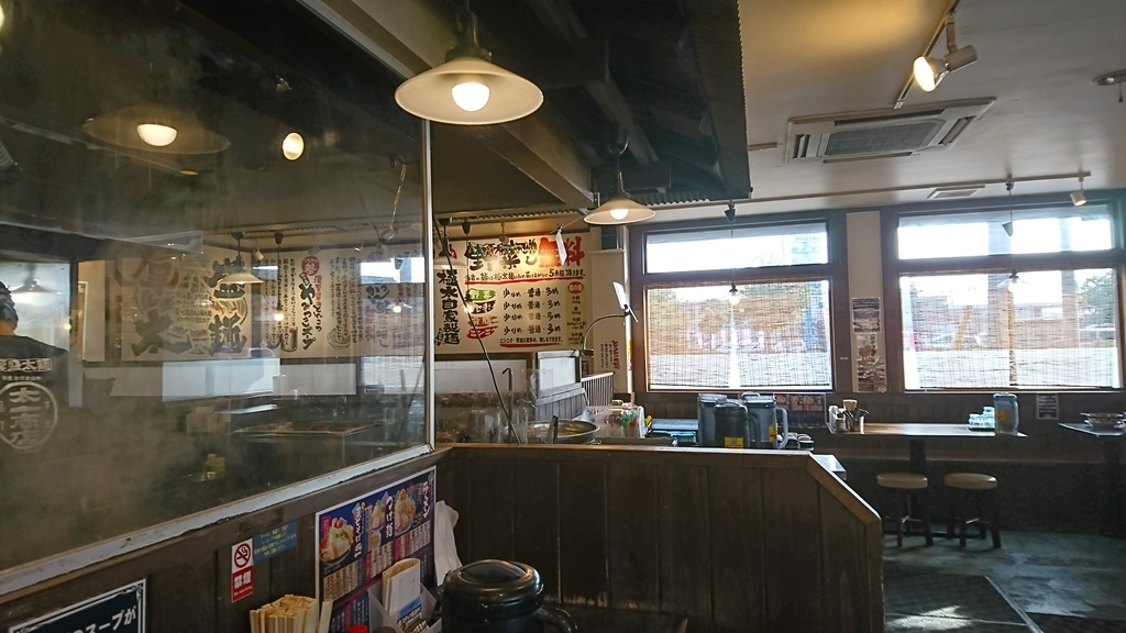 f:id:sobakouboumarusin:20190118100105j:plain