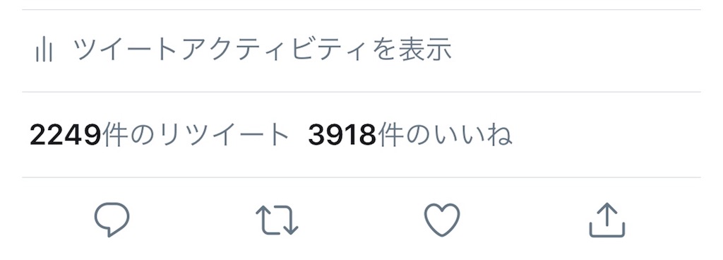 f:id:sobameshi5:20180512164944j:image f:id:sobameshi5:20180512164944j:image
