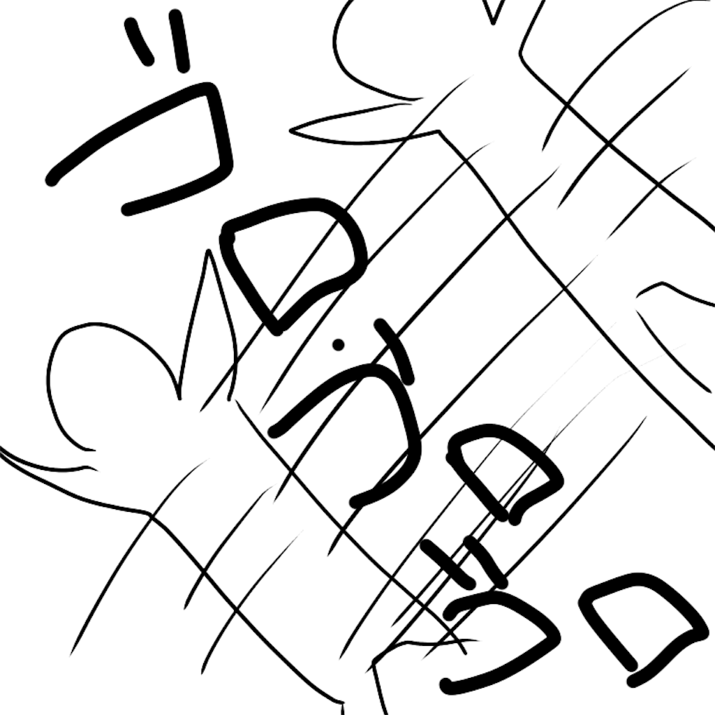 f:id:sobameshi5:20190805211213p:image