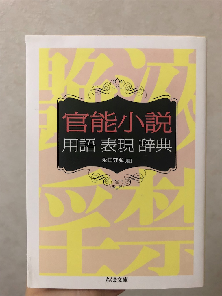f:id:sobameshi5:20190822191104j:image