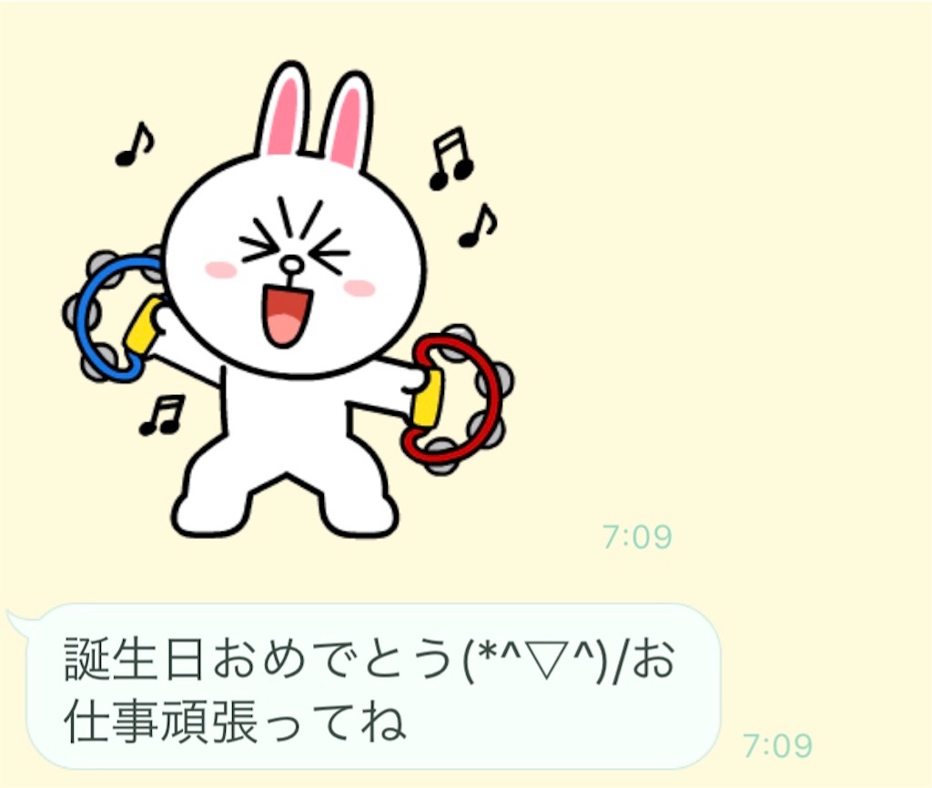 f:id:sobameshi5:20190930212505j:image