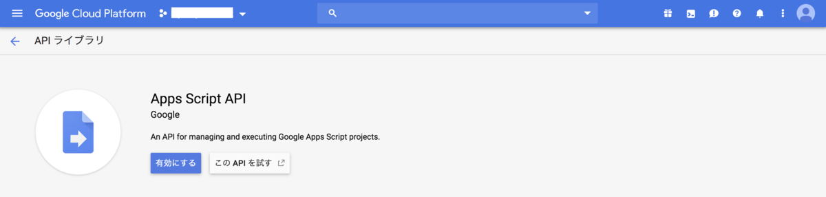 f:id:sobameshi_boy:20191026183051p:plain f:id:sobameshi_boy:20191026183051p:plain