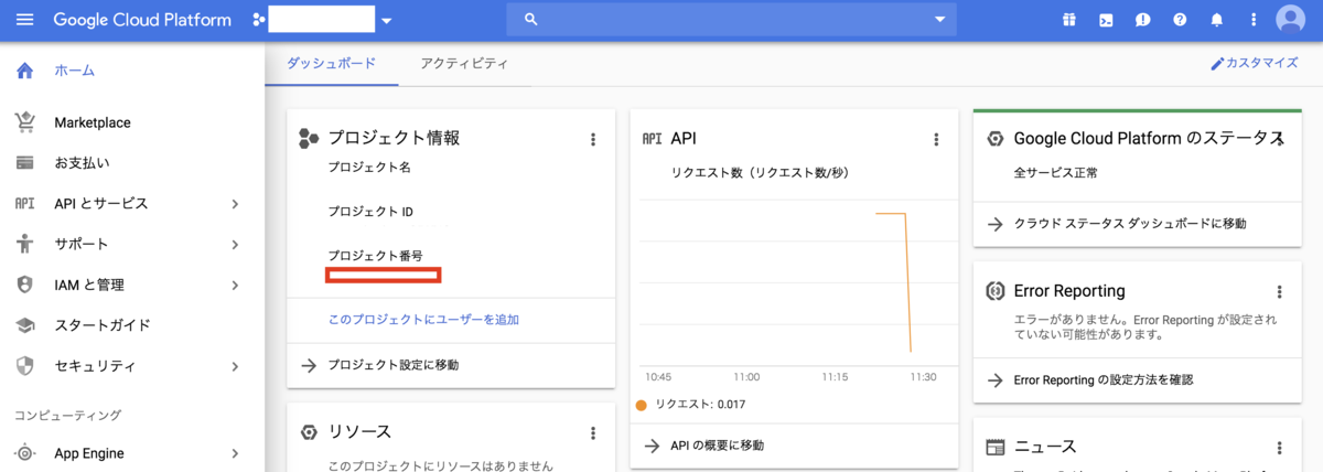 f:id:sobameshi_boy:20191027114542p:plain f:id:sobameshi_boy:20191027114542p:plain