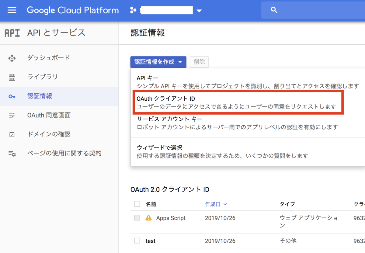 f:id:sobameshi_boy:20191027115028p:plain f:id:sobameshi_boy:20191027115028p:plain