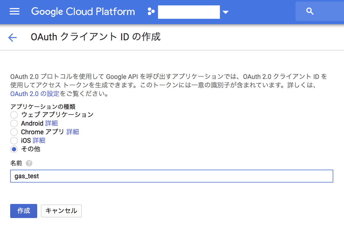 f:id:sobameshi_boy:20191027204910p:plain f:id:sobameshi_boy:20191027204910p:plain