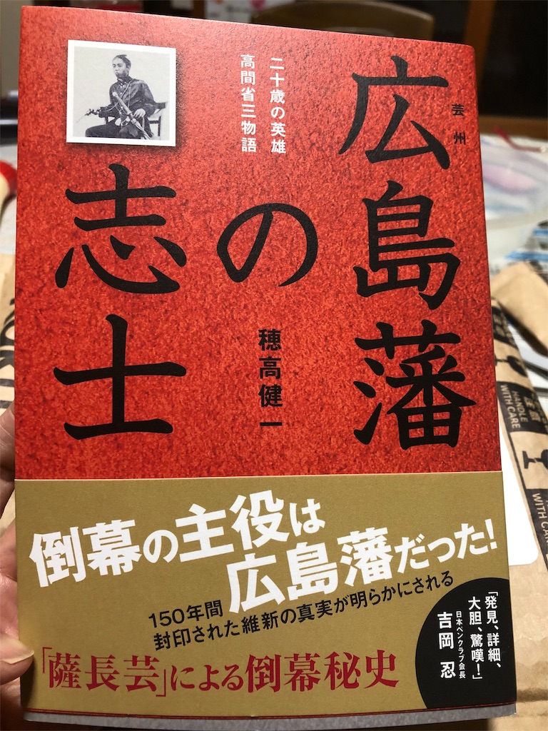 f:id:sobanikutama:20190916012416j:image