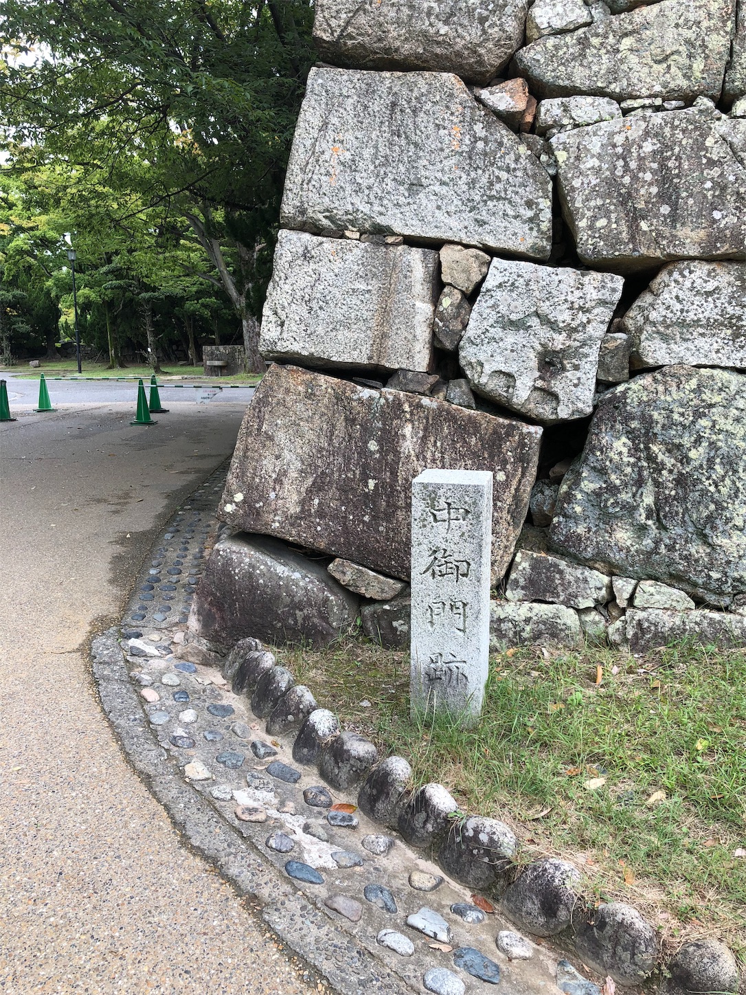f:id:sobanikutama:20190922020843j:image