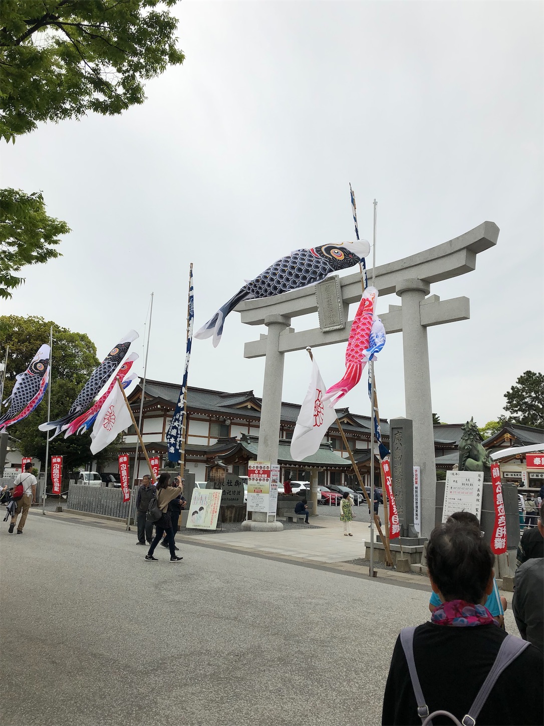 f:id:sobanikutama:20190922205718j:image