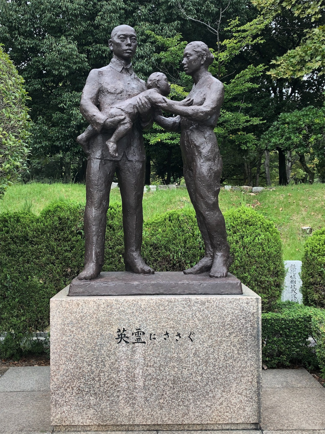 f:id:sobanikutama:20190922211827j:image