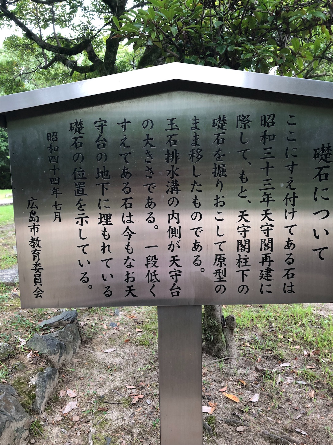 f:id:sobanikutama:20190924044534j:image