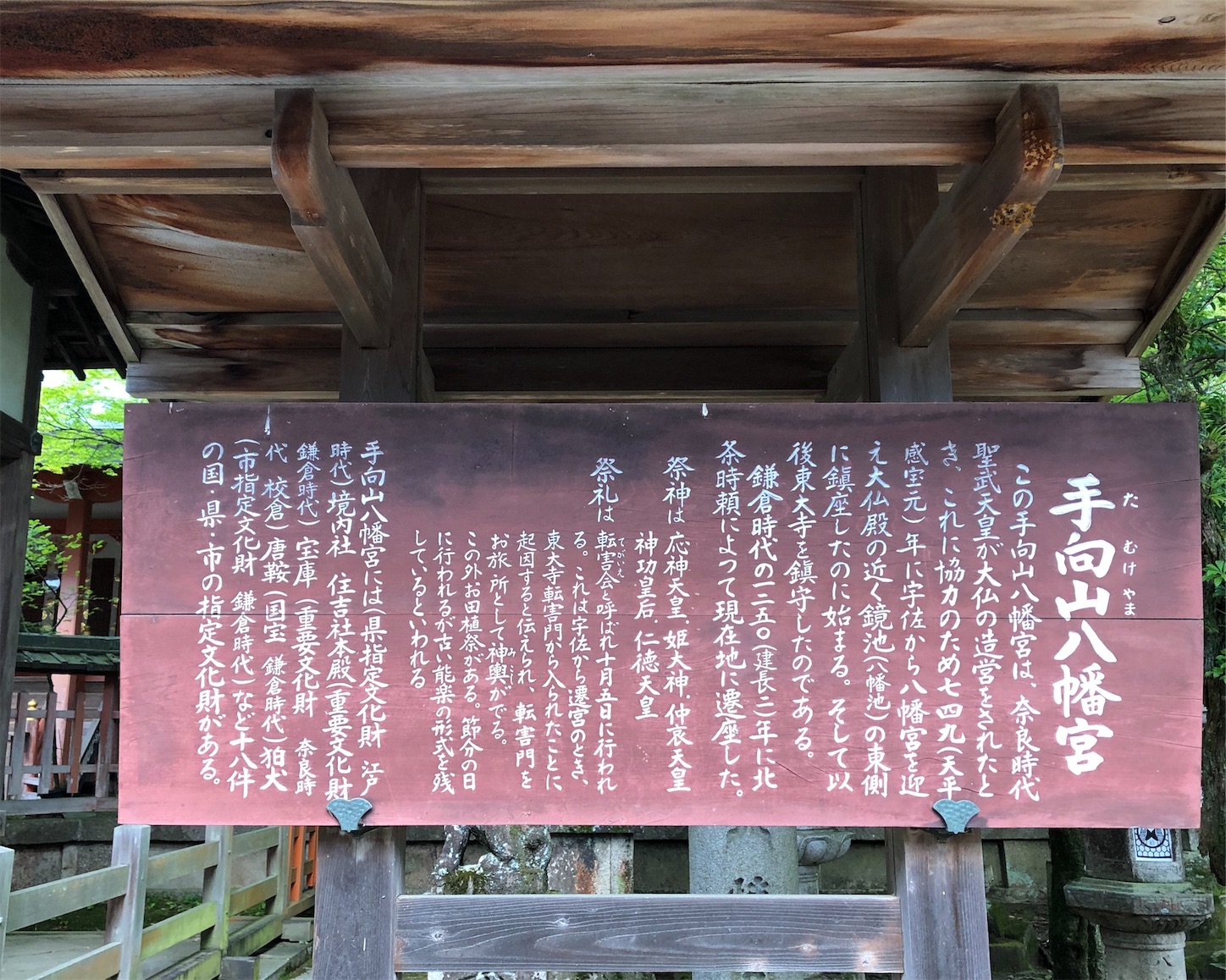 f:id:sobanikutama:20190926023927j:image