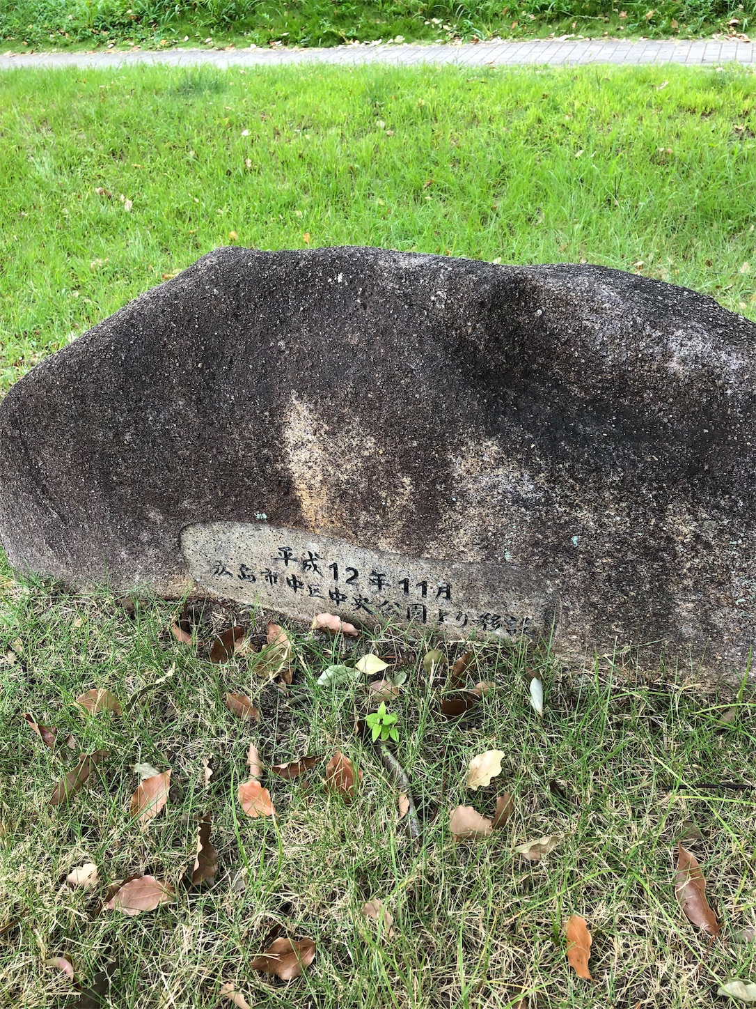 f:id:sobanikutama:20190929004310j:image