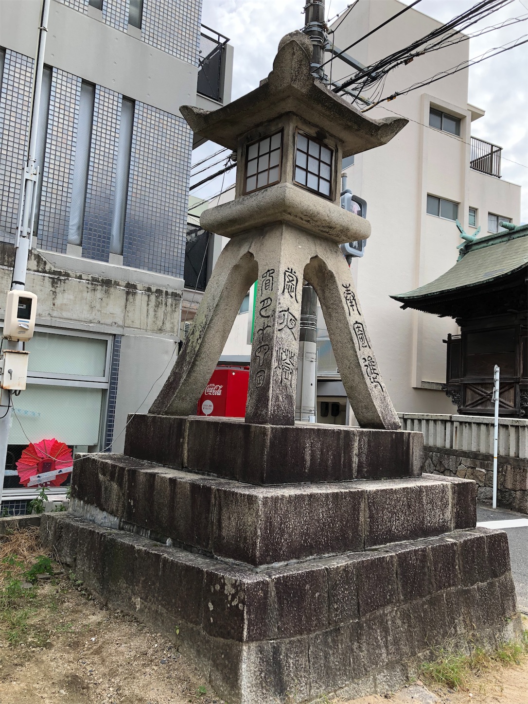 f:id:sobanikutama:20190929025510j:image