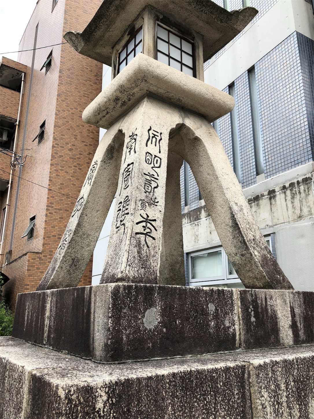 f:id:sobanikutama:20190929025656j:image
