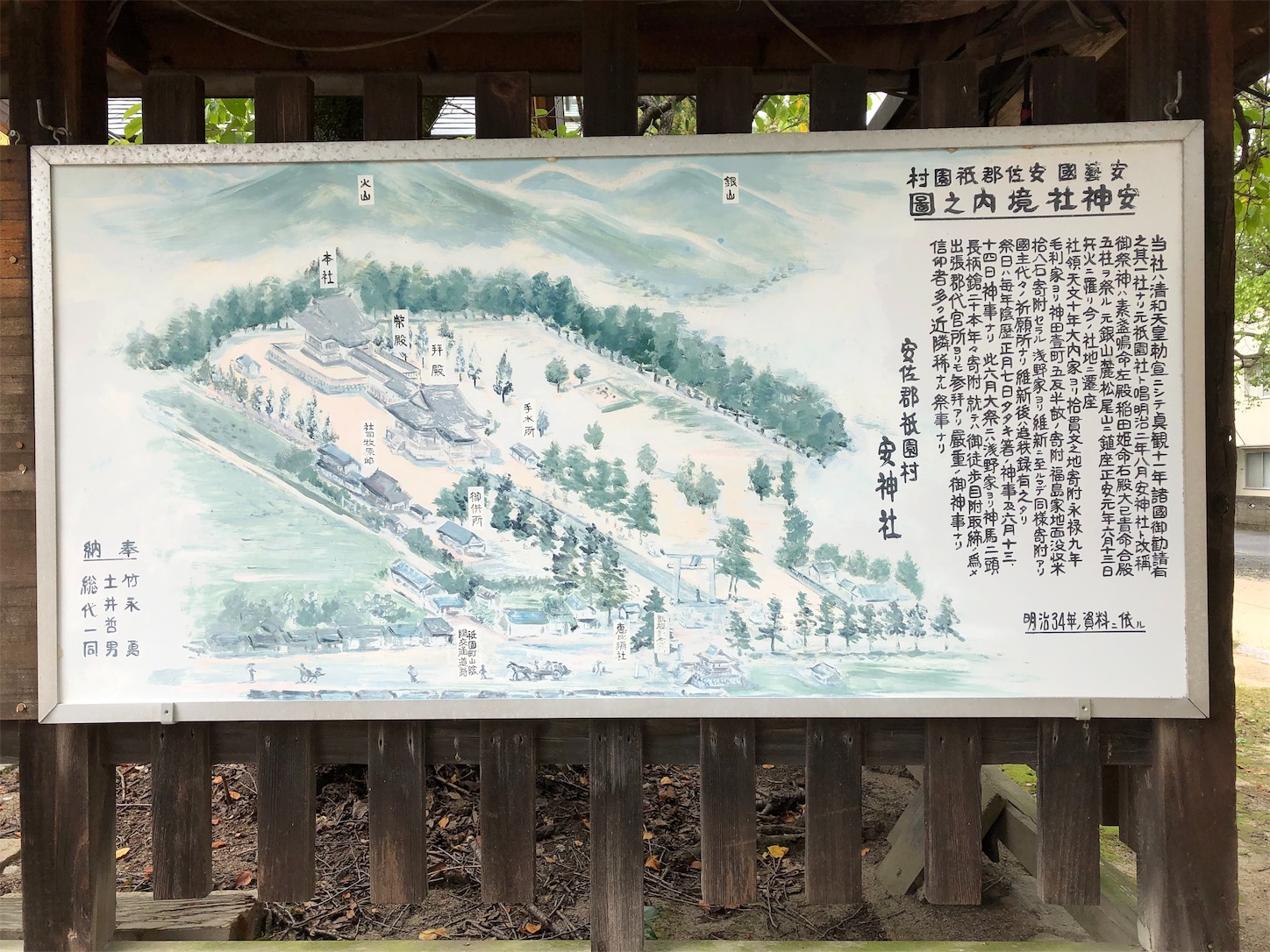 f:id:sobanikutama:20190930034317j:image