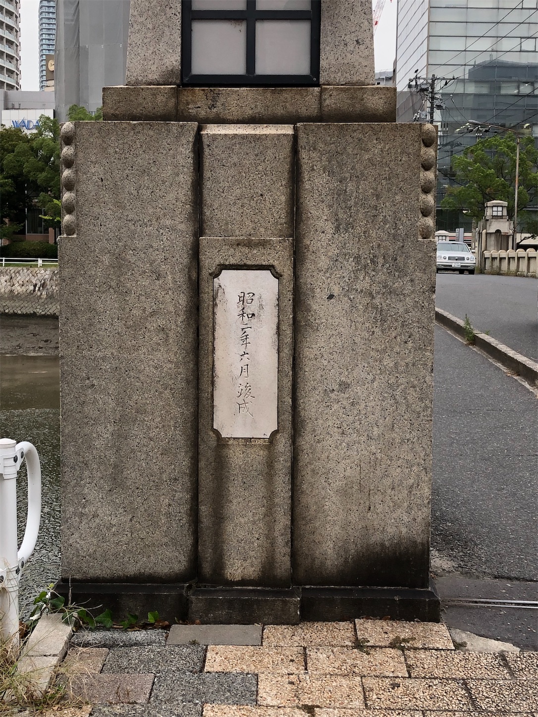 f:id:sobanikutama:20191001061101j:image f:id:sobanikutama:20191001061101j:image