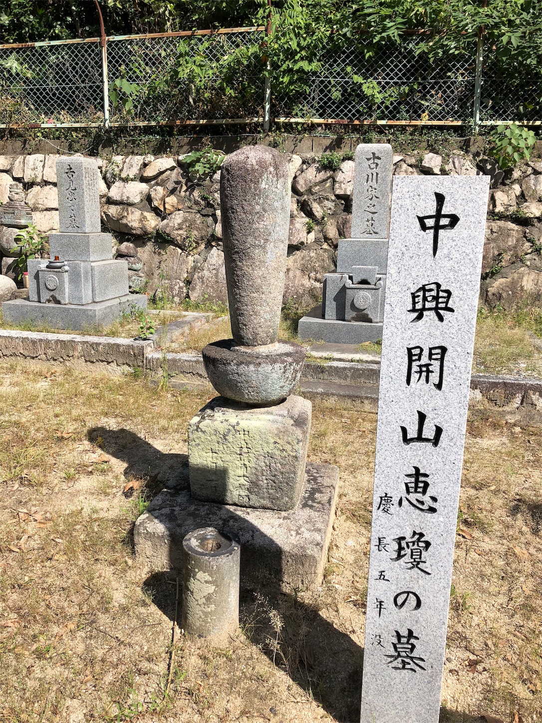 f:id:sobanikutama:20191018124741j:image