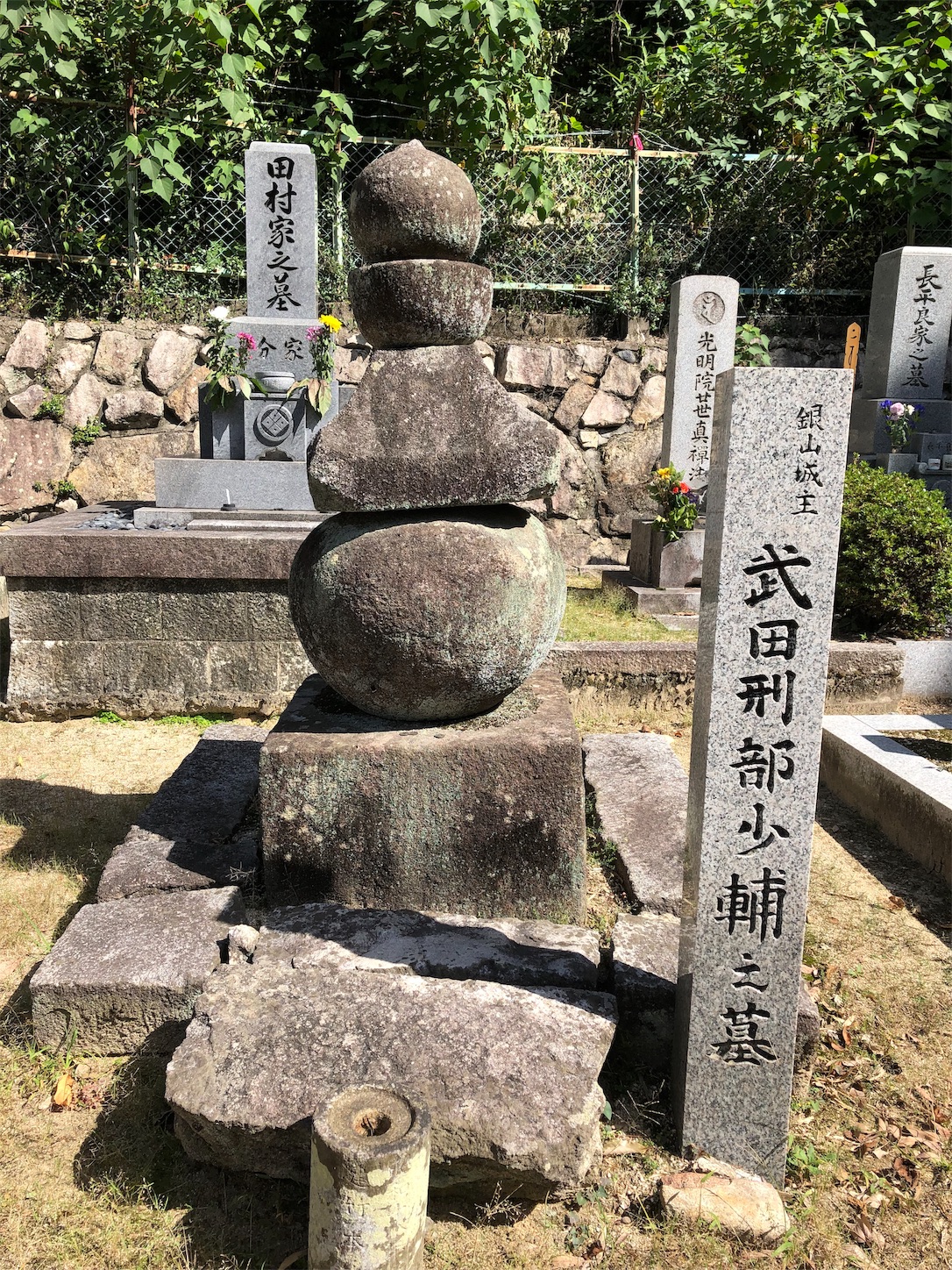f:id:sobanikutama:20191018124818j:image