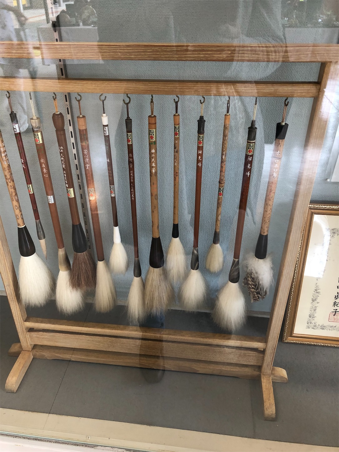 f:id:sobanikutama:20191021122518j:image