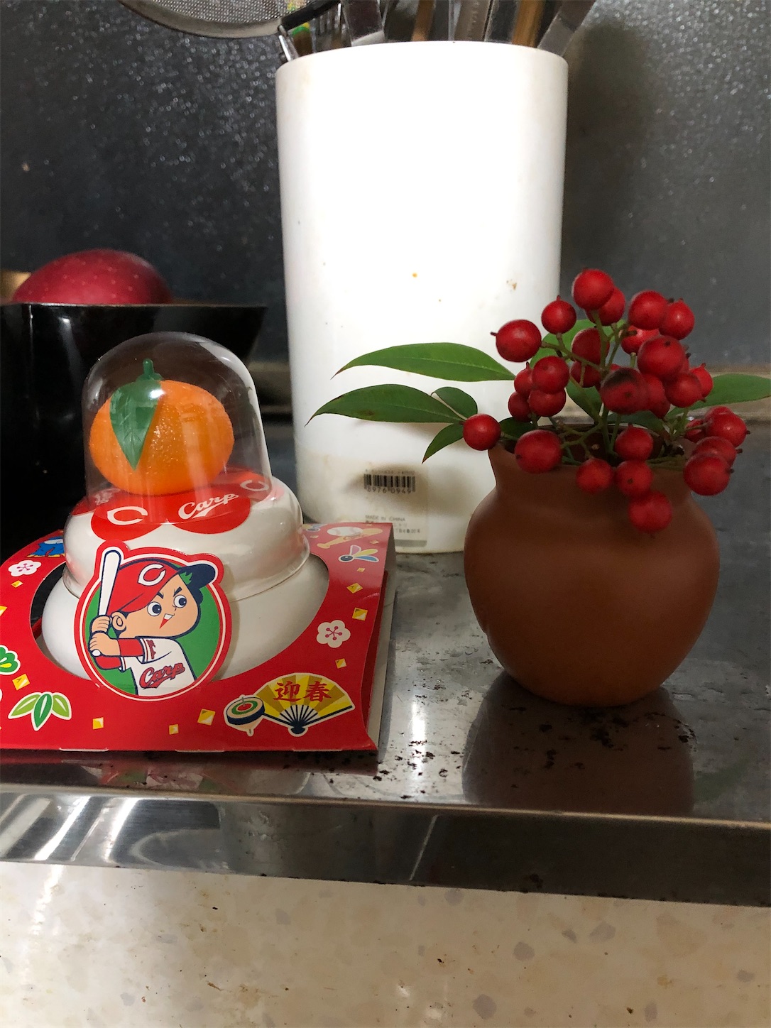 f:id:sobanikutama:20191231223457j:image f:id:sobanikutama:20191231223457j:image