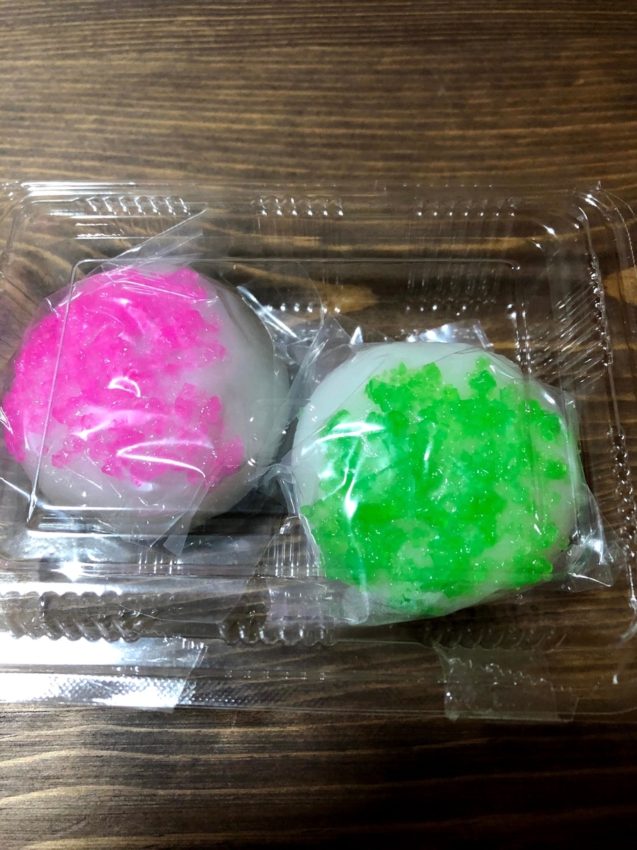 f:id:sobanikutama:20200601101410j:plain