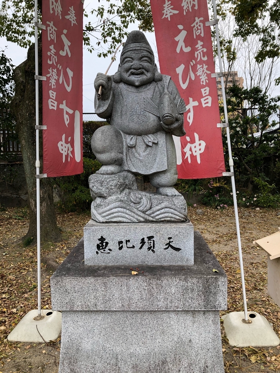 f:id:sobanikutama:20200604003536j:plain f:id:sobanikutama:20200604003536j:plain