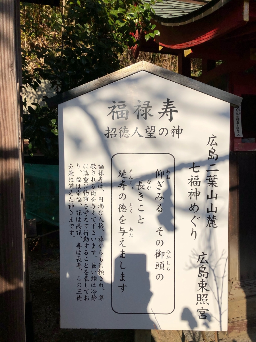 f:id:sobanikutama:20200604004009j:plain f:id:sobanikutama:20200604004009j:plain