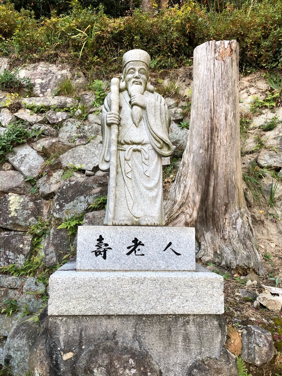 f:id:sobanikutama:20200604004046j:plain f:id:sobanikutama:20200604004046j:plain