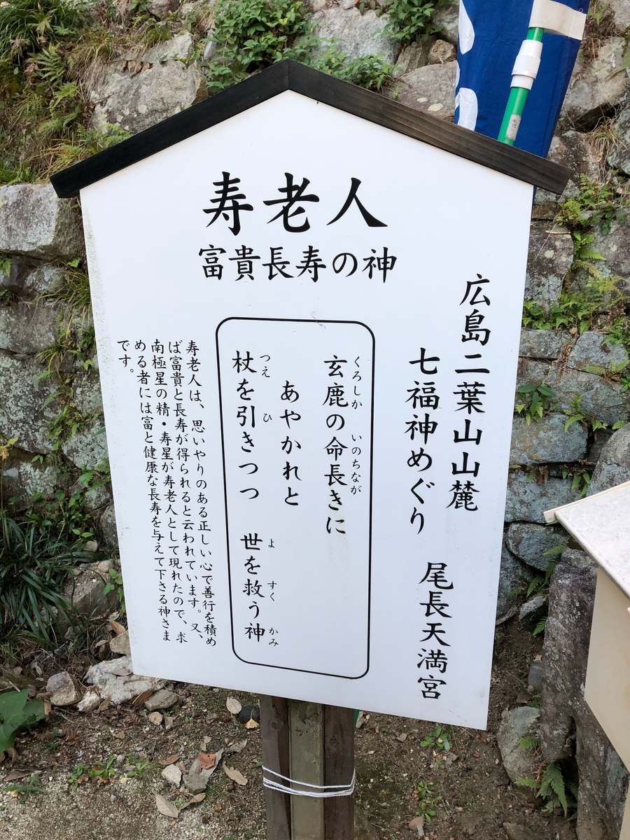 f:id:sobanikutama:20200604004121j:plain f:id:sobanikutama:20200604004121j:plain