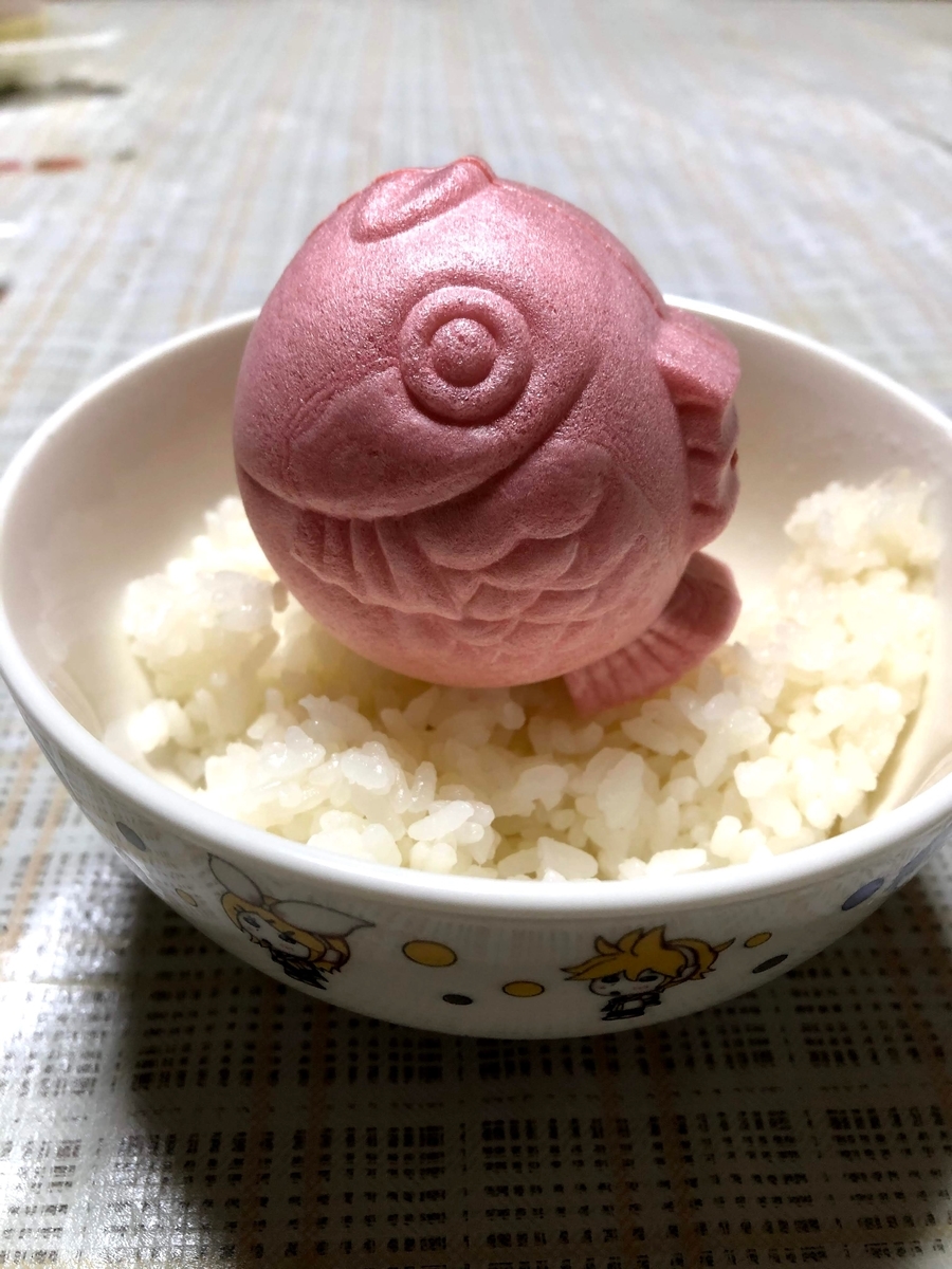 f:id:sobanikutama:20200604010656j:plain f:id:sobanikutama:20200604010656j:plain