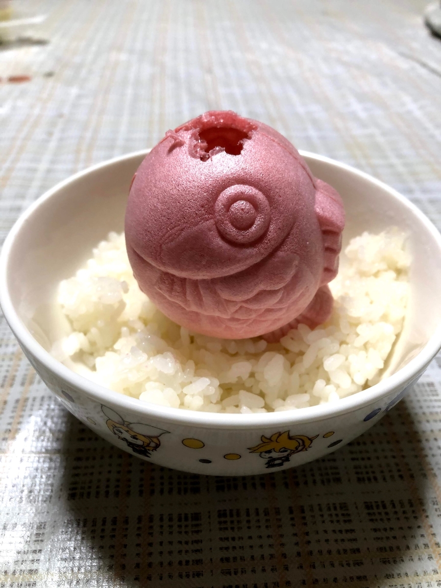 f:id:sobanikutama:20200604010731j:plain f:id:sobanikutama:20200604010731j:plain