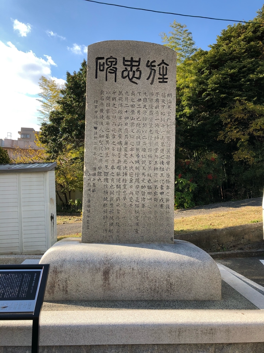 f:id:sobanikutama:20200604024655j:plain f:id:sobanikutama:20200604024655j:plain