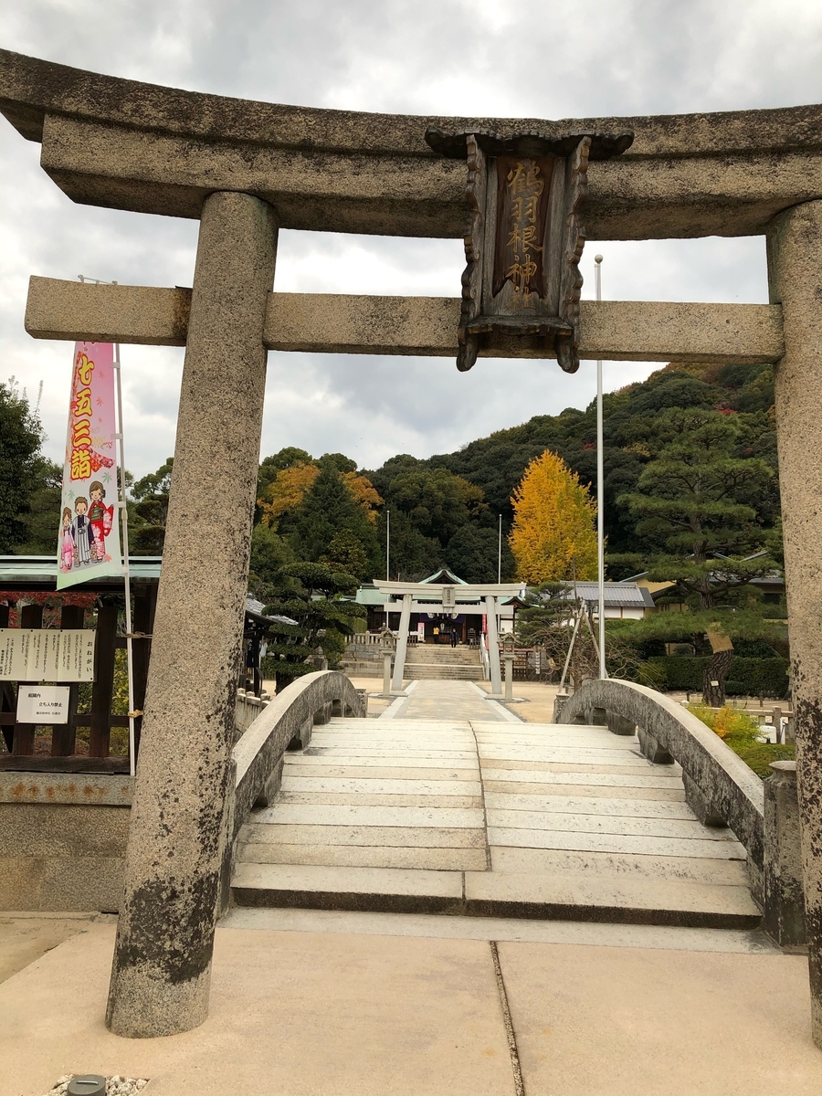 f:id:sobanikutama:20200604040803j:plain f:id:sobanikutama:20200604040803j:plain
