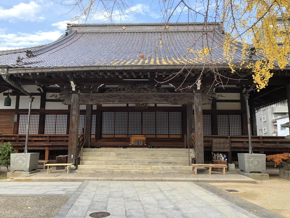 f:id:sobanikutama:20200605024640j:plain f:id:sobanikutama:20200605024640j:plain