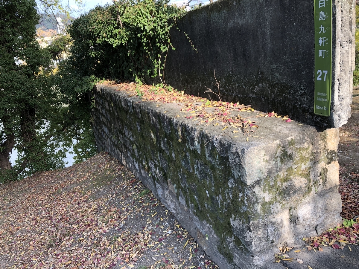 f:id:sobanikutama:20200606010024j:plain