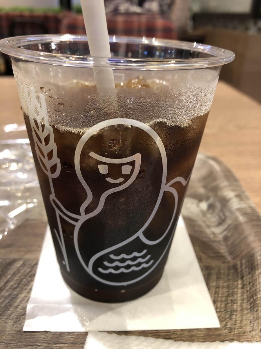 f:id:sobanikutama:20200705201836j:plain