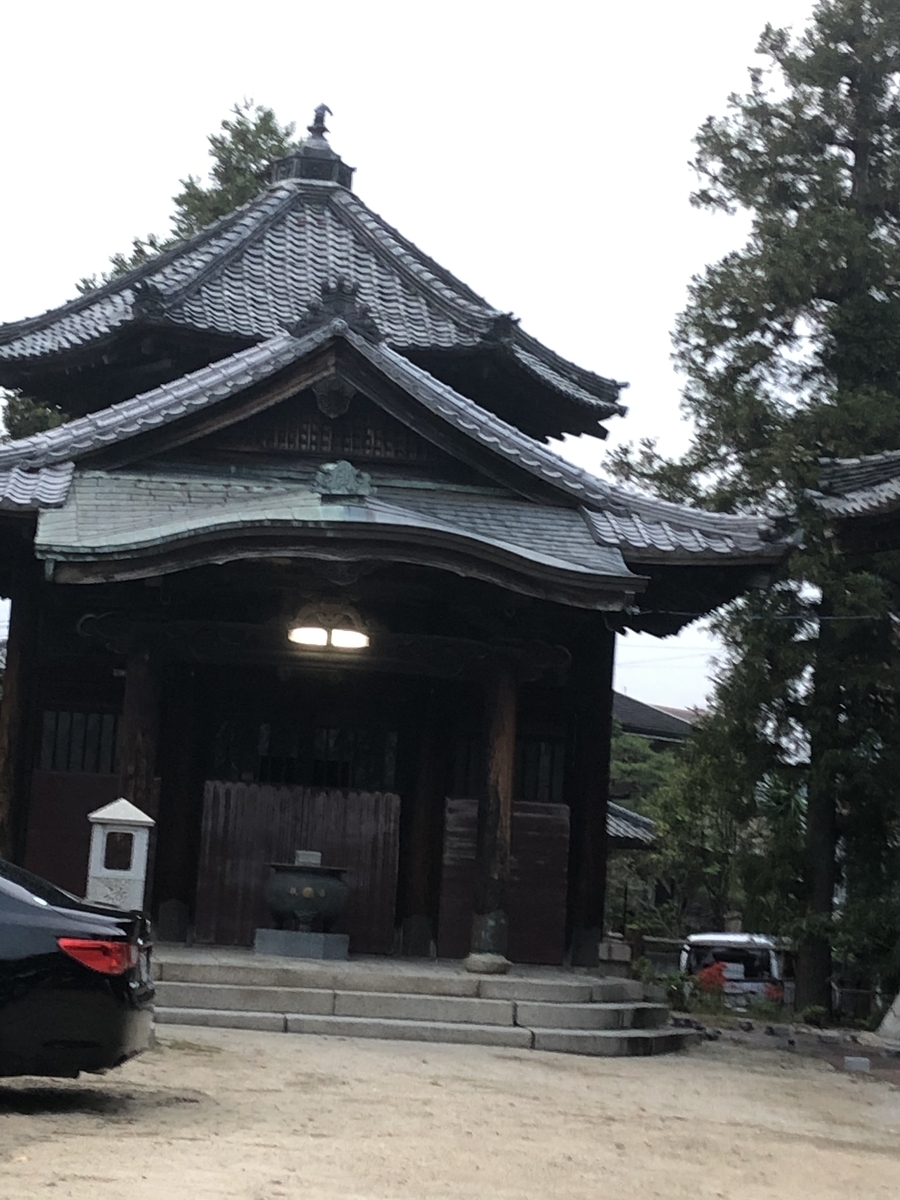 f:id:sobanikutama:20201011092031j:plain f:id:sobanikutama:20201011092031j:plain