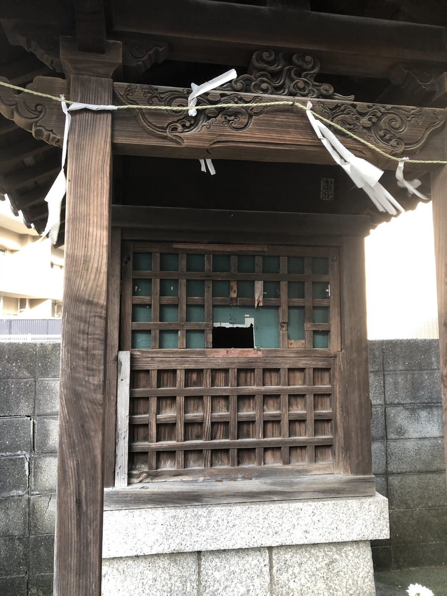f:id:sobanikutama:20201012035701j:plain