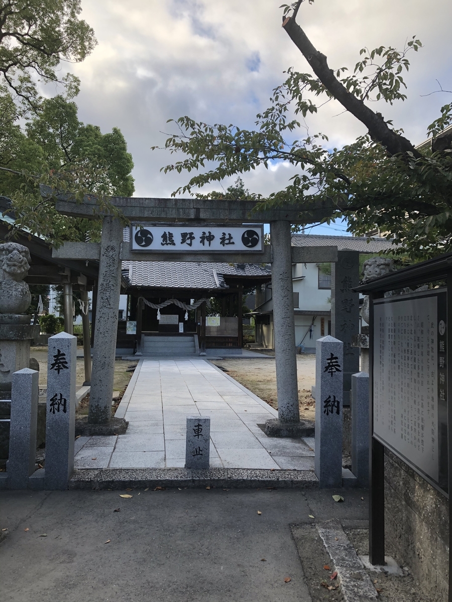f:id:sobanikutama:20201016083818j:plain f:id:sobanikutama:20201016083818j:plain