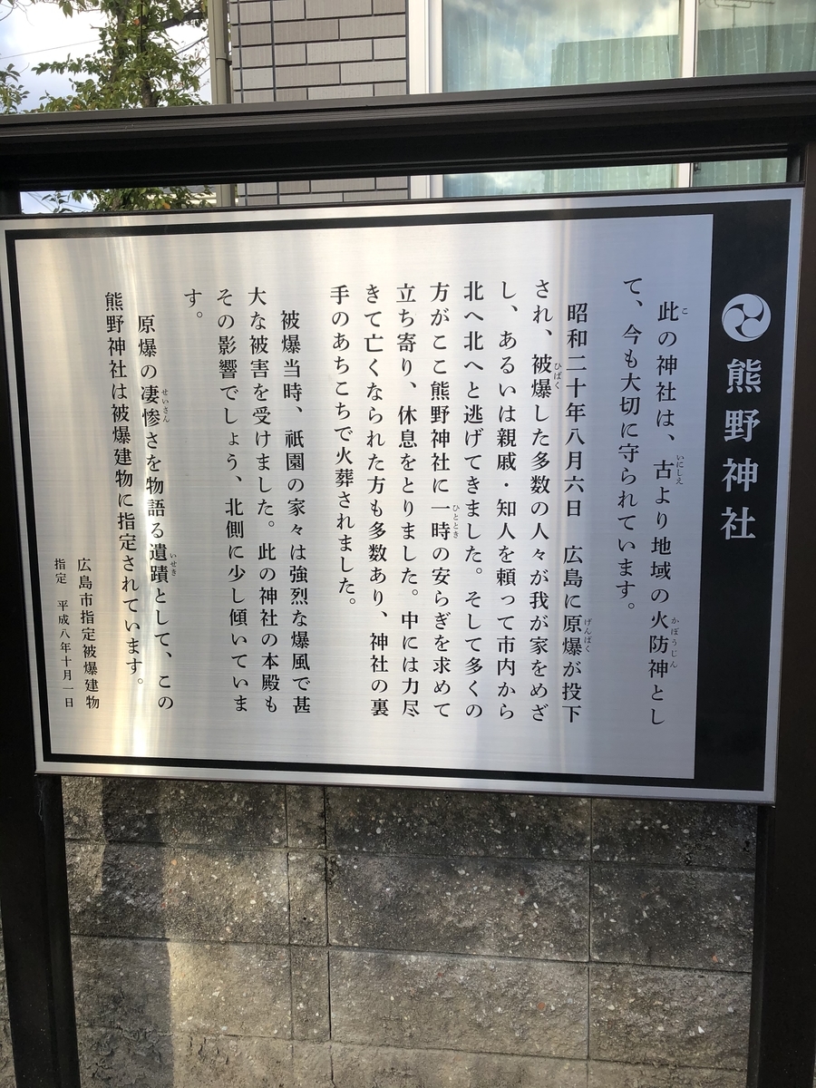 f:id:sobanikutama:20201016083934j:plain f:id:sobanikutama:20201016083934j:plain